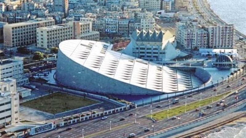 مكتبة الإسكندرية تشارك في افتتاح ملتقى القاهرة الدولي للخط العربي