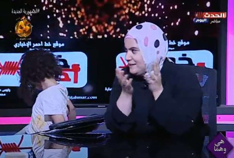 خط أحمر