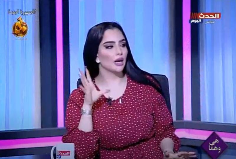 أميرة عبيد: الست متقدرش تعيش من غير الضلع اللي اتخلقت منه