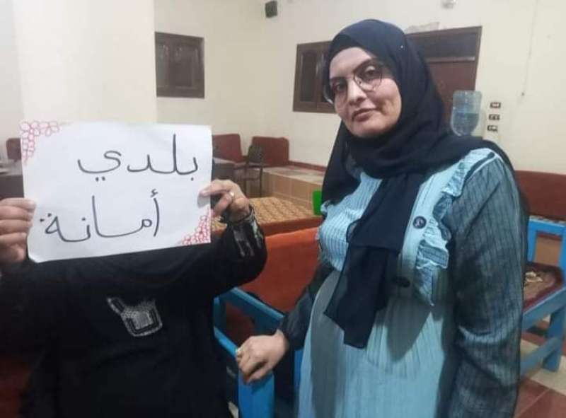 خط أحمر