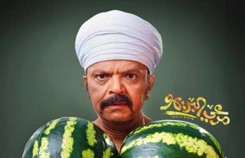 رفع فيلم مرعي البريمو من دور العرض