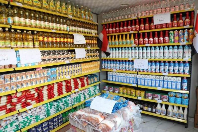 اتحاد الغرف التجارية يصدر بيانًا بشأن خفض أسعار السلع 25% ودور الدولة بالمبادرة الجديدة