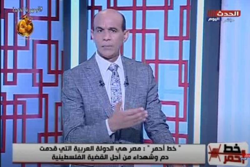 محمد موسى: مصر خط الدفاع الأول عن المصالح الفلسطينية