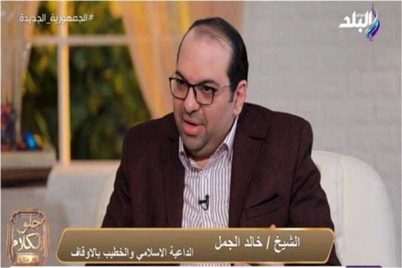هل يجوز قطع صلة الرحم مع الأقارب المؤذين؟.. خطيب بـ«الأوقاف» يوضح