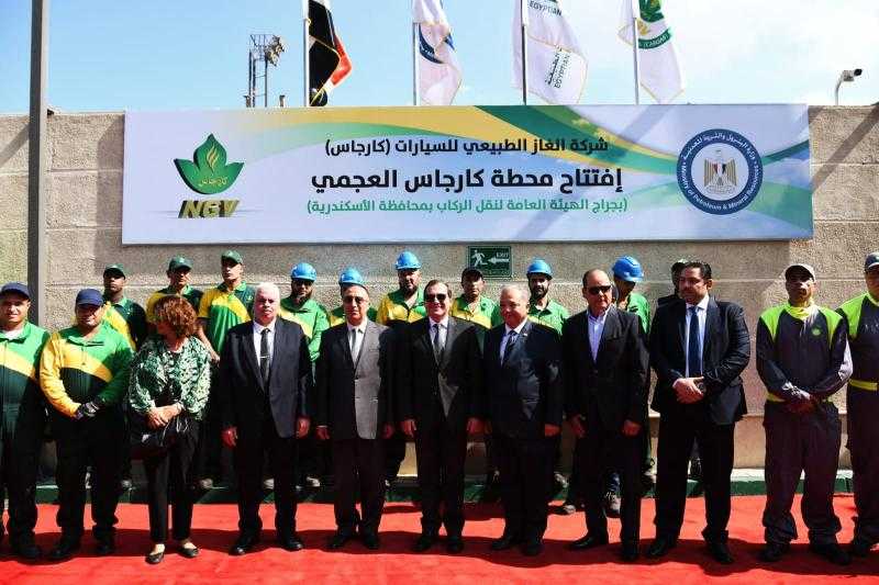 الملا يفتتح محطة كارجاس العجمي.. وحجم مبيعات الغاز يرتفع لـ3ر1 مليارمتر مكعب