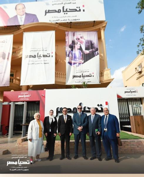 حملة المرشح الرئاسي عبد الفتاح السيسي تستقبل عددا من خبراء التعليم