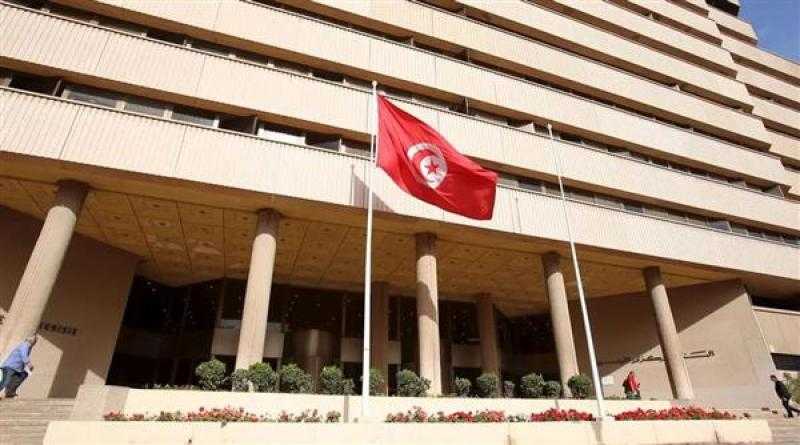 المركزي التونسي: زيارة وفد صندوق النقد الدولي ديسمبر المقبل دليل على إعادة التواصل