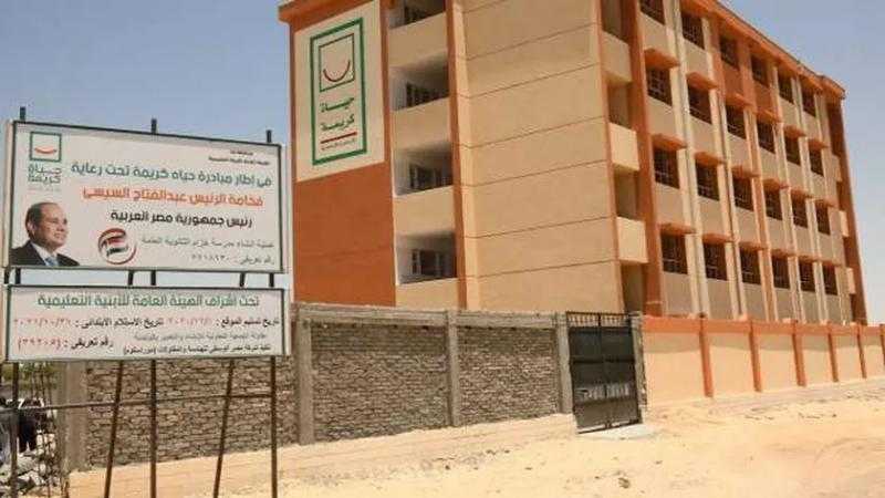 «حياة كريمة»: بناء مستشفيات ووحدات صحية بـ5 مراكز في قنا