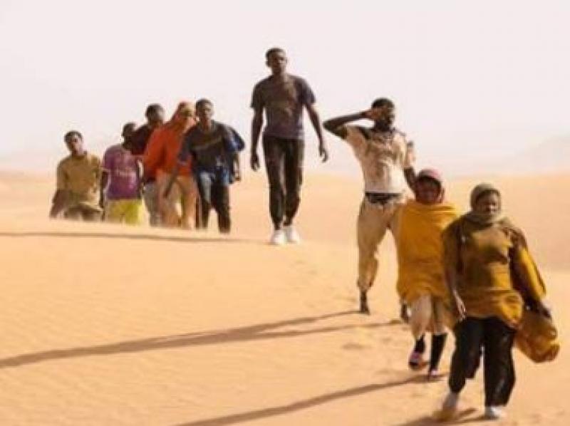 خط أحمر