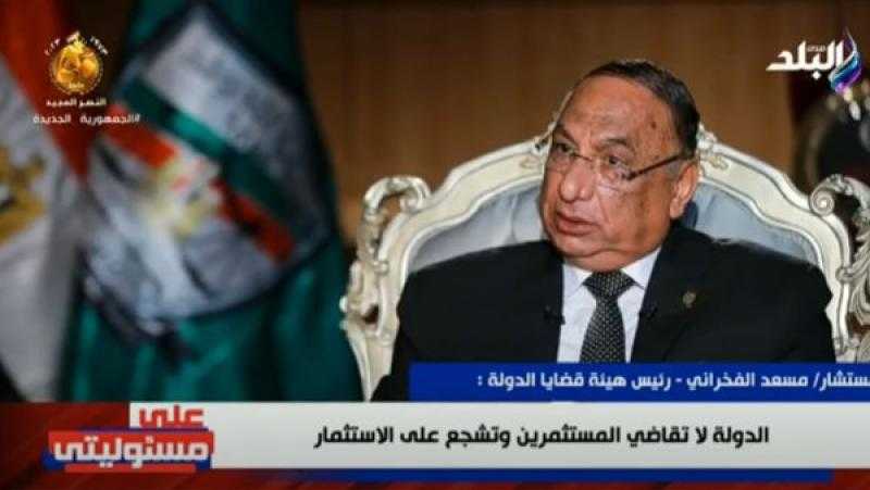رئيس هيئة قضايا الدولة: لا نقاضي المستثمرين لكننا دولة قوية