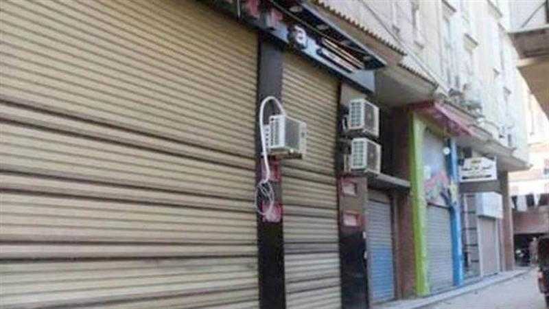 إغلاق 6 محال تجارية خالفت موعد الغلق المحدد لها بالأسكندرية