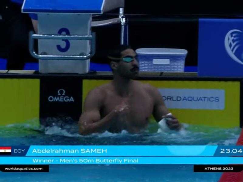 وزير الرياضة يهنئ اتحاد السباحة بالفوز بذهبية كأس العالم باليونان