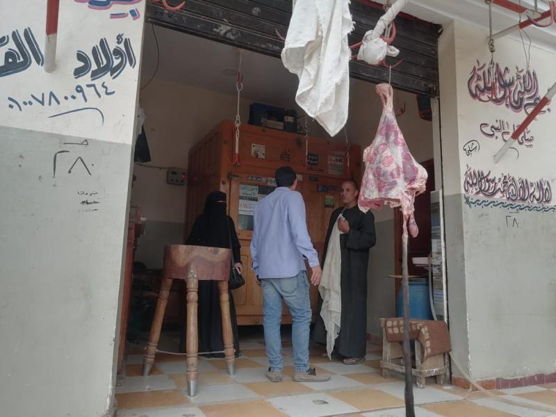 خط أحمر