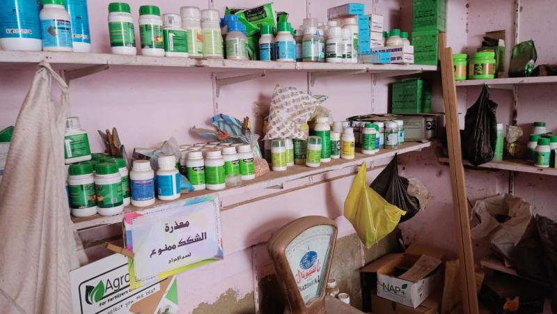 ضبط 1500 عبوة مبيدات منتهية الصلاحية فى وادى النطرون