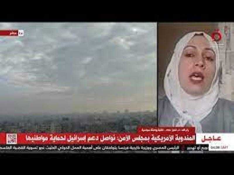 باحثة سياسية: قمة القاهرة للسلام خطوة إيجابية لصالح القضية الفلسطينية