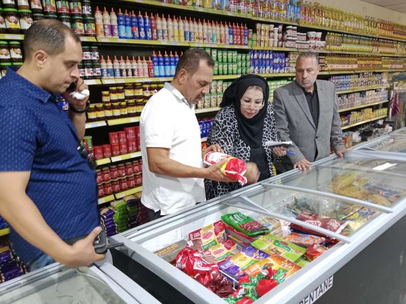 خط أحمر