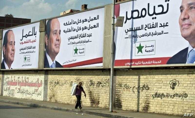 الحملة الرسمية للمرشح الرئاسي عبد الفتاح السيسي تنشر أرقام وعناوين صفحاتها لراغبي التواصل والحوار