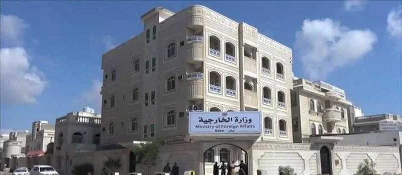 اليمن: قصف الاحتلال لمستشفى المعمداني في غزة جريمة ضد الإنسانية