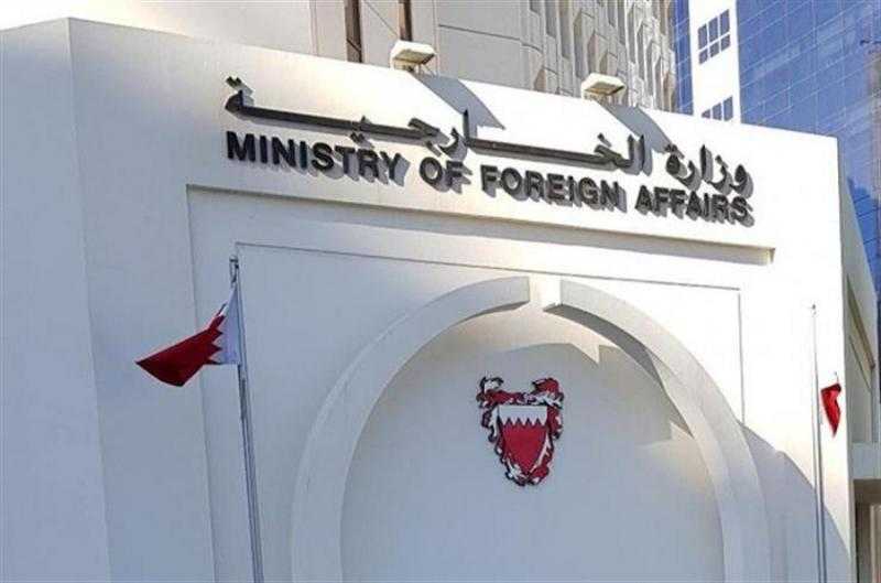 البحرين تدين القصف الإسرائيلي لمستشفى الأهلي المعمداني في غزة