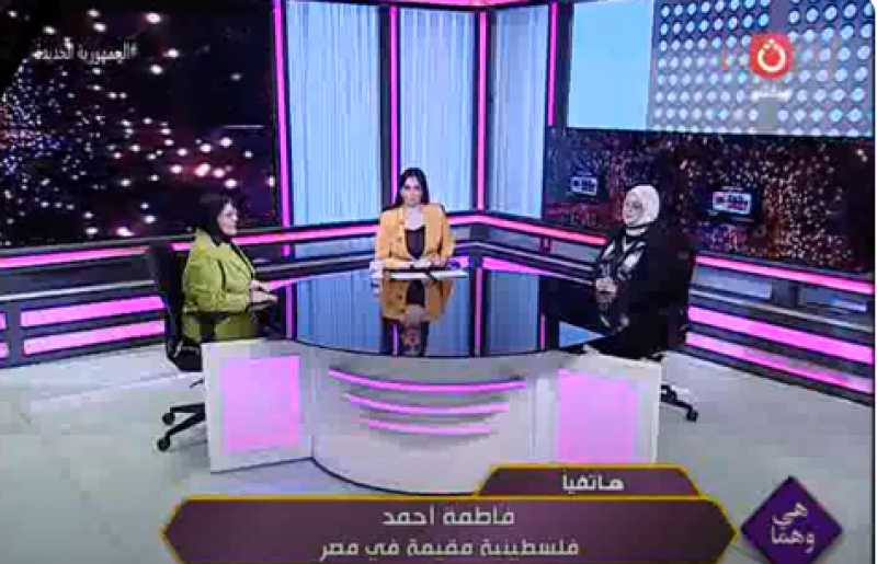 سيدة فلسطينية: نربي أبنائنا لنيل الشهادة دفاعا عن أرضنا المحتلة