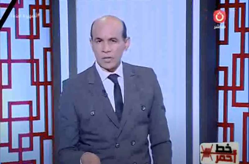 خط أحمر