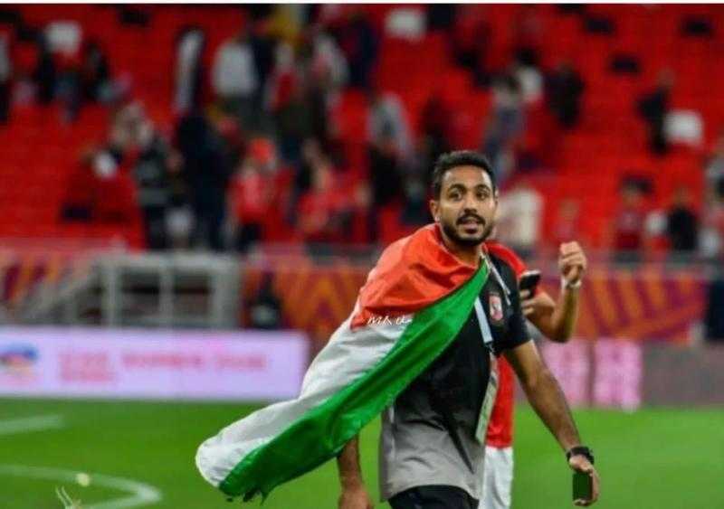 كهربا داعما القضية: فلسطين حرة وسيناء مصرية