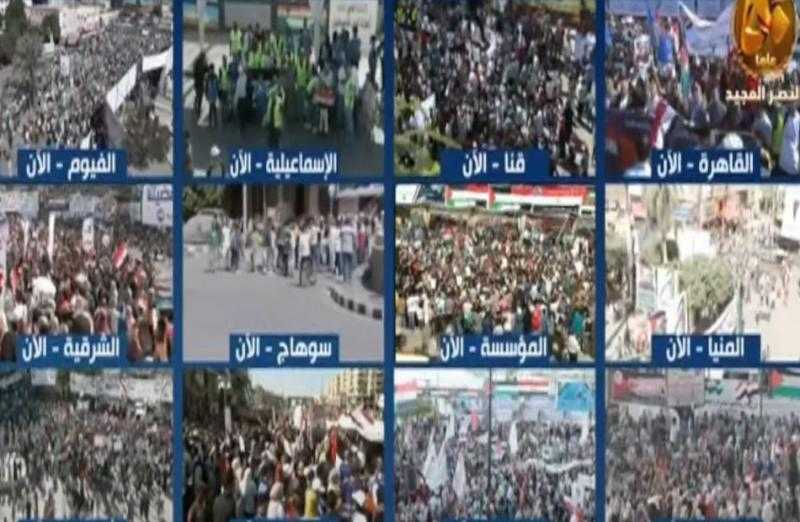 مظاهرات حاشدة في القاهرة والمحافظات تلبية لنداء الرئيس السيسي برفض تهجير الفلسطينيين | بث مباشر