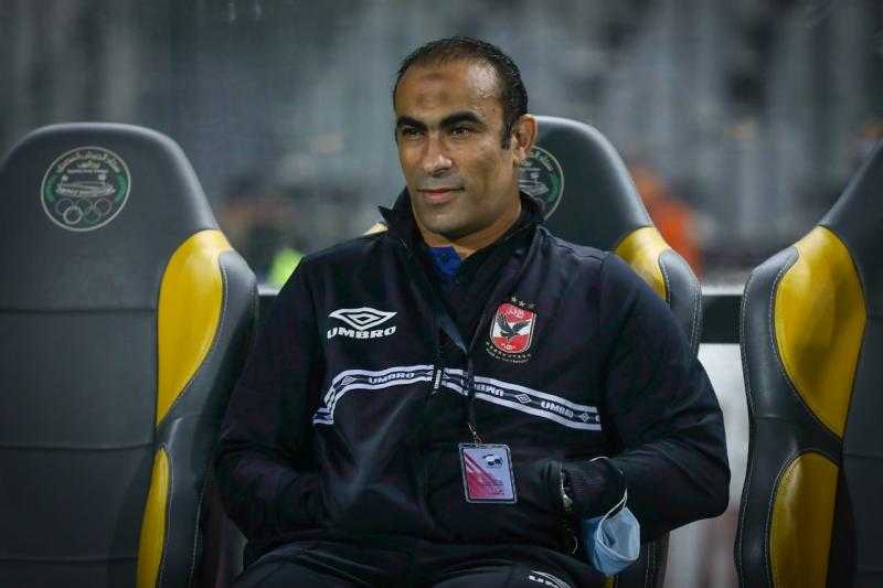 عبد الحفيظ: الأهلي فرط في الفوز أمام سيمبا