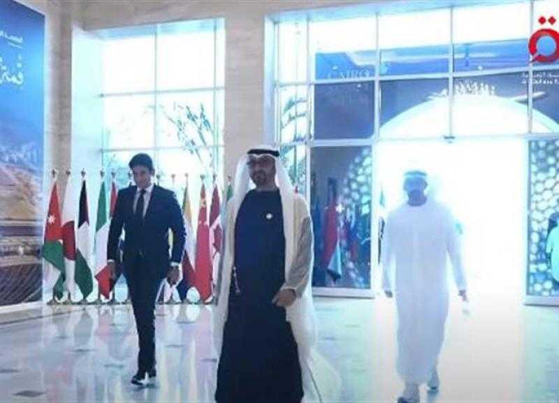 بدء توافد زعماء الدول إلى مقر انعقاد قمة القاهرة للسلام 2023
