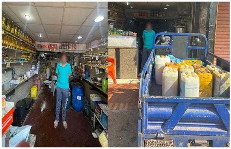 حبس صاحب سرجة بحوزته كميات كبيرة من «زيت الطعام مجهولة المصدر» بالأميرية
