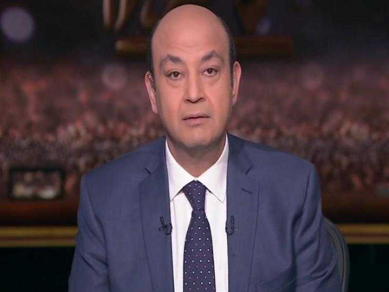 عمرو أديب: مغادرة أمير قطر لقمة القاهرة للسلام لا علاقة لها بكلمة أبو الغيط