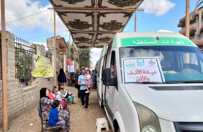 محافظ كفرالشيخ: إجراء الفحوصات الطبية لـ 1700 شخص بقوافل المبادرة الرئاسية حياة كريمة | صور