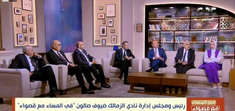 مبادرة ”أشبال مصر” و”كيف نتعافى من مشاهد العنف” في برنامج ”الستات ما يعرفوش يكدبوا”