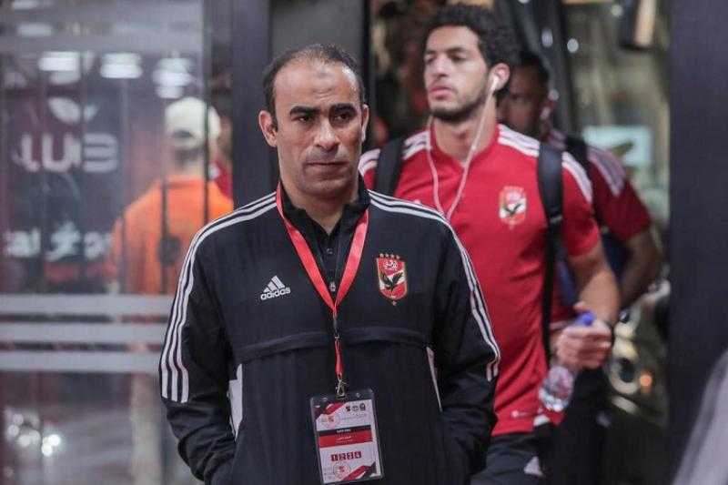 عبد الحفيظ: على الأهلي الاهتمام بالدوري الأفريقي.. وأتمنى تتويجه باللقب