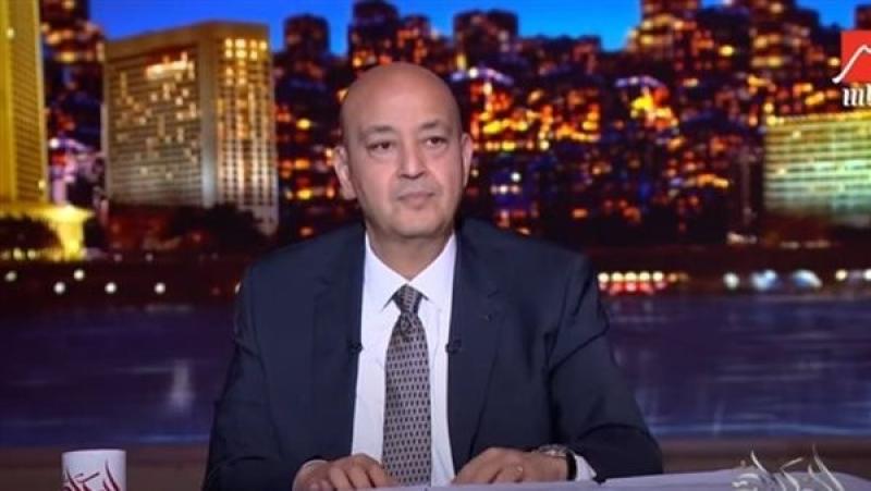 عمرو أديب: ”بحلم بكوابيس بسبب الأحداث في غزة”.. واستشاري نفسي يعلق