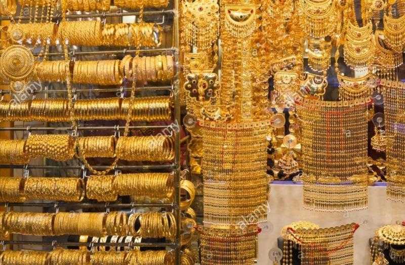تراجع أسعار الذهب خلال التعاملات المسائية اليوم