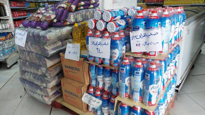 شركات إنتاج السلع الغذائية تبدأ التوريد لمنافذ التموين بعد تخفيض الأسعار