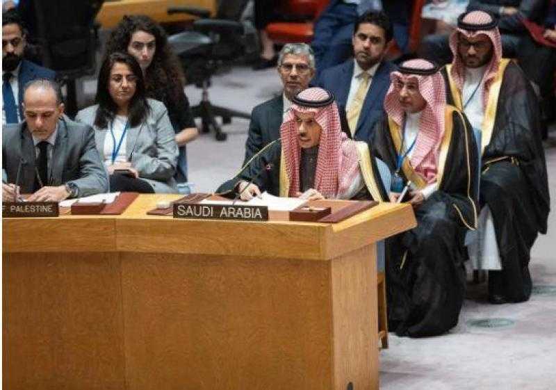وزير الخارجية السعودي: آن الأوان لأن يضطلع مجلس الأمن بالمسؤوليات التي أُنشِئ من أجلها