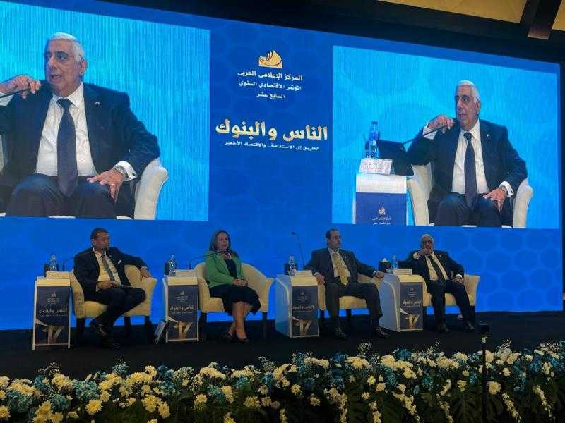 المصرف المتحد يقدم حزمة من الحلول المصرفية والرقمية لمستثمري SMEs