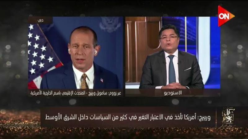 عن قطع رؤوس الأطفال.. خالد أبو بكر لمتحدث الخارجية الأمريكية: كيف لسيد البيت الأبيض أن يخطئ؟!
