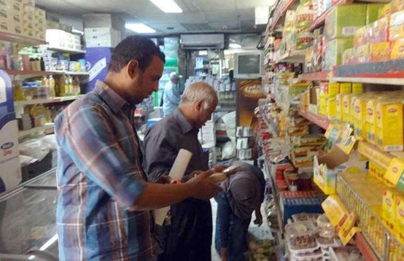 شرطة التموين والتجارة تضبط 110 قضايا سلع مجهولة المصدر