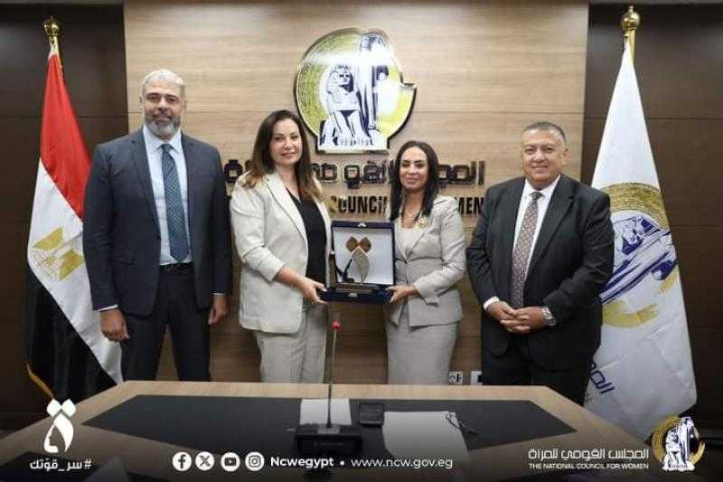 بنك مصر والمجلس القومي للمرأة يبحثان سبل تطوير التعاون بين الجانبين