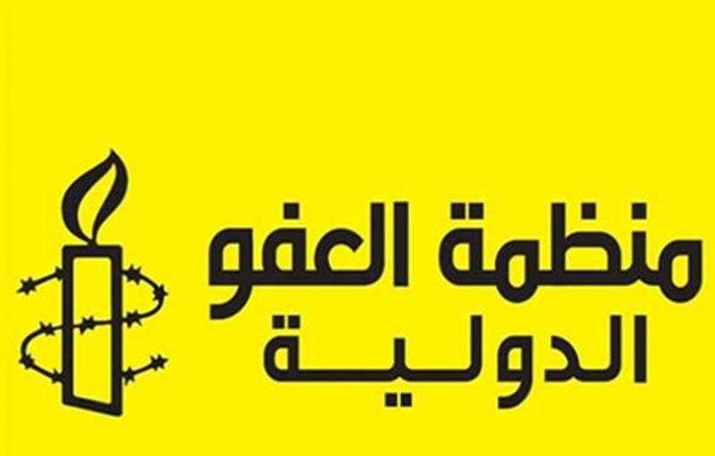 ”العفو الدولية” تطالب بوقف فوري لإطلاق النار في قطاع غزة