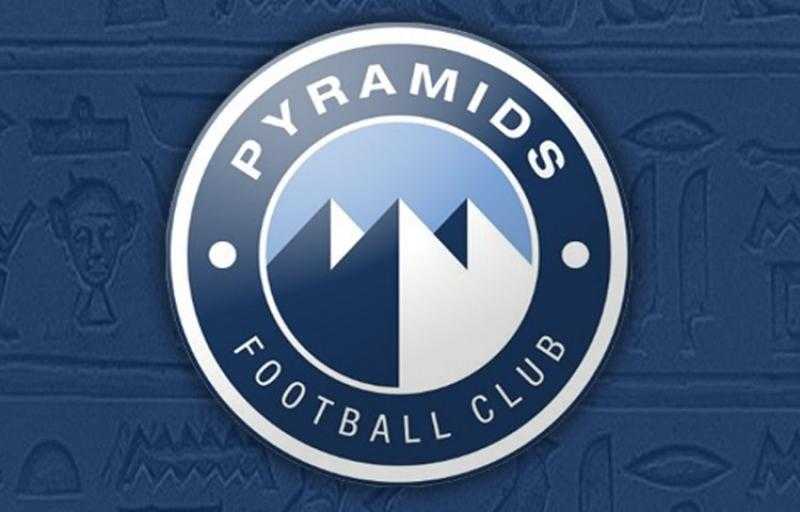 بيراميدز يعلن انطلاق موقعه الرسمي