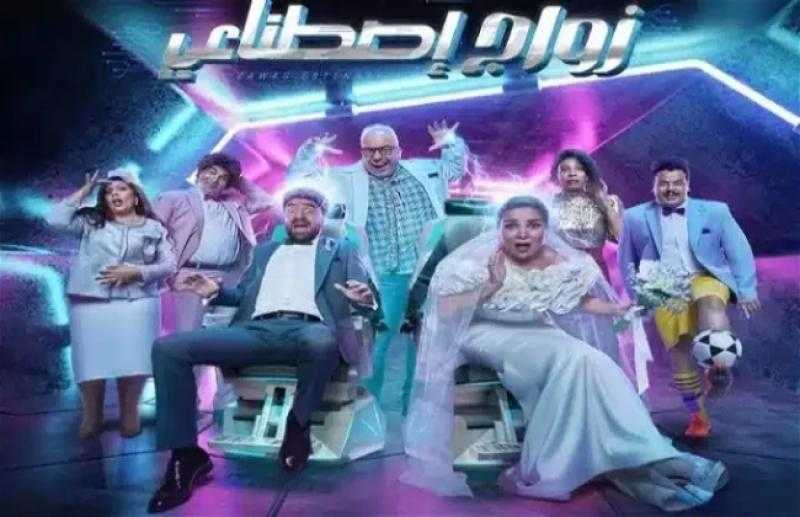 بعد اعتذار محمد سلام.. تعرف على بديله في مسرحية «زواج اصطناعي»