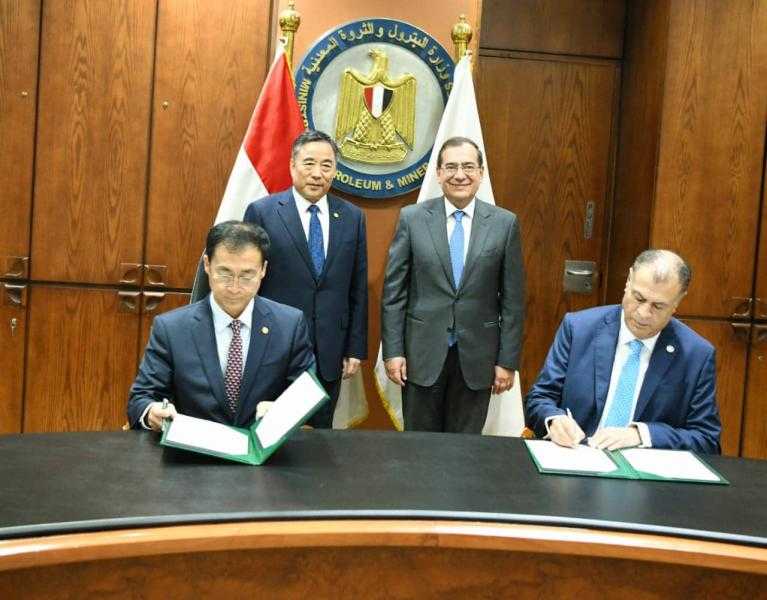مذكرتا تفاهم لهيئة البترول وشمال أبوقير مع «الطاقة الصينية» في الطاقة الخضراء