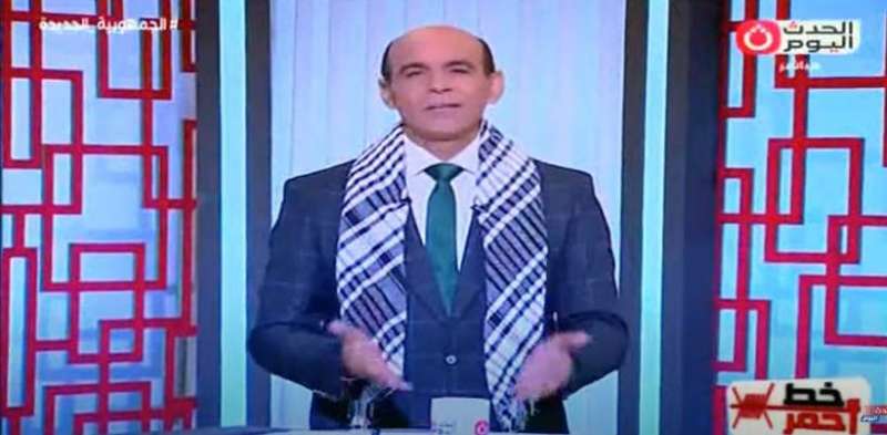 خط أحمر