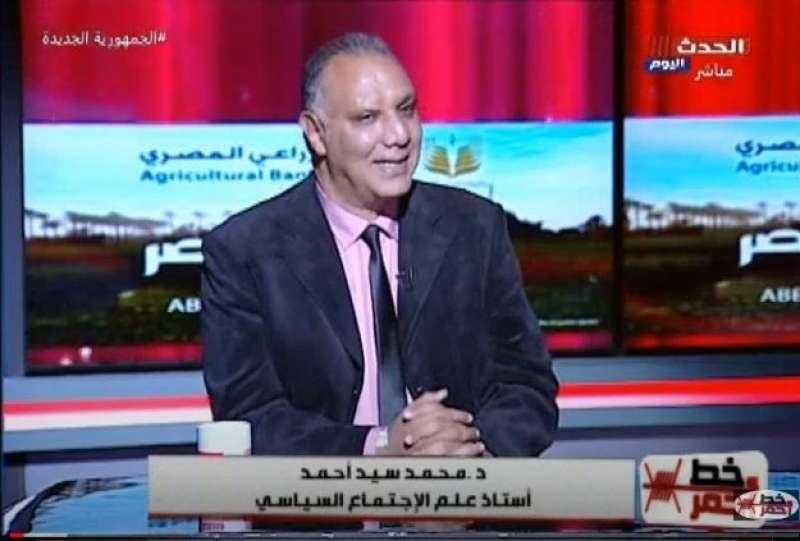 أستاذ اجتماع سياسي: أمريكا تعبث بالمنطقة وترغب في توسيع دائرة العداء.. فيديو