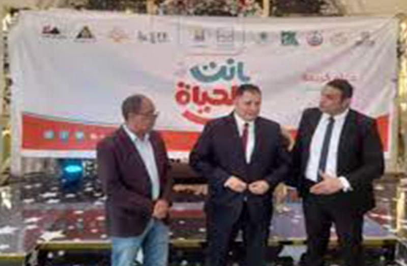 خط أحمر