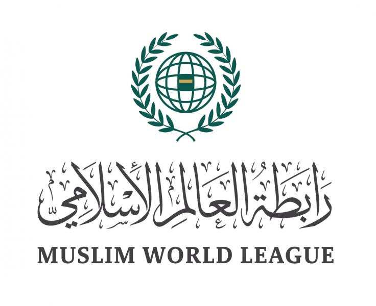 رابطة العالم الإسلامي تدين العمليات البرية التي يقوم بها الاحتلال على غزة